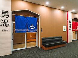 HOTEL AreaOne Koshiki Island