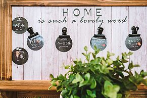 HOTEL AreaOne Koshiki Island