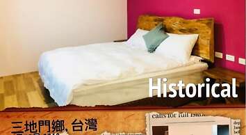 Dja Lji An Homestay