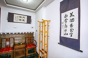 Pingyao Anyin Courtyard