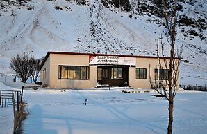 South Iceland Guesthouse