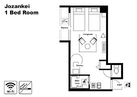 Few Days Condominium Jozankei