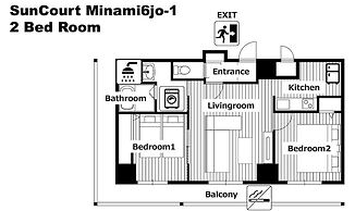 Sun Court South 6 Ichibankan
