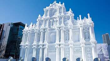 Sun Court South 6 Ichibankan