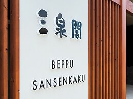 BeppuOnsen Hotel Sansenkaku