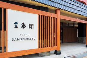 BeppuOnsen Hotel Sansenkaku