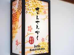 BeppuOnsen Hotel Sansenkaku