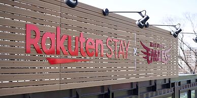Rakuten STAY x EAGLES