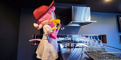 Rakuten STAY x EAGLES