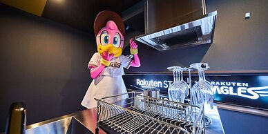 Rakuten STAY x EAGLES