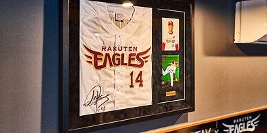 Rakuten STAY x EAGLES
