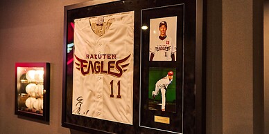 Rakuten STAY x EAGLES