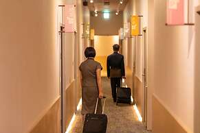 CHO Stay Capsule Hotel - Taoyuan Airport T2