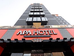 APA Hotel Tsukuba-Bampakukinenkoen-Ekimae