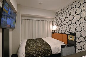 APA Hotel Tsukuba-Bampakukinenkoen-Ekimae