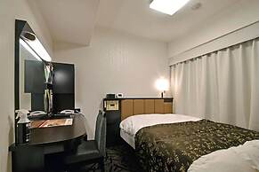 APA Hotel Tsukuba-Bampakukinenkoen-Ekimae