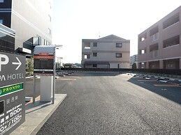 APA Hotel Tsukuba-Bampakukinenkoen-Ekimae