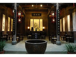 Huangshan Demaotang Hotel