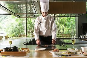 Garden Terrace Fukuoka Hotel & Resort