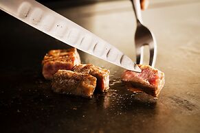 Garden Terrace Fukuoka Hotel & Resort