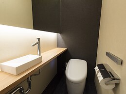 Garden Terrace Fukuoka Hotel & Resort