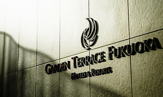 Garden Terrace Fukuoka Hotel & Resort