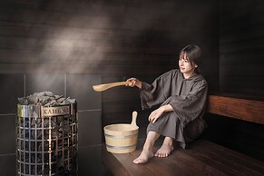 Garden Terrace Fukuoka Hotel & Resort