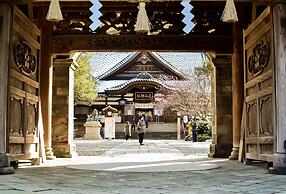 Hyatt House Kanazawa