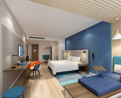 Holiday Inn Express Pinghu by IHG