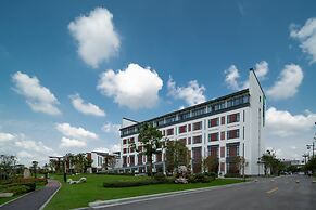 Holiday Inn Express Pinghu by IHG