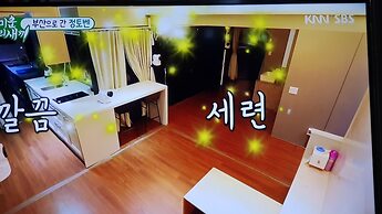 Daylight Lagomar Pension