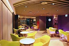 Kiwi Share Hotel - Zhongli Station Branch - Hostel