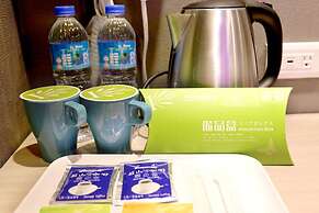 Kiwi Share Hotel - Zhongli Station Branch - Hostel