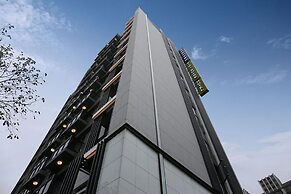 Kiwi Share Hotel - Zhongli Station Branch - Hostel