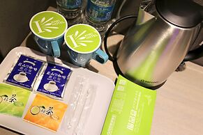 Kiwi Share Hotel - Zhongli Station Branch - Hostel