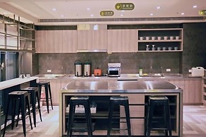 Kiwi Share Hotel - Zhongli Station Branch - Hostel