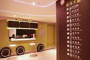 Kiwi Share Hotel - Zhongli Station Branch - Hostel