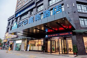 Days Inn by Wyndham Business Place Sichuan Bazhong