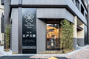 Stay SAKURA Tokyo Asakusa Edo no Mai