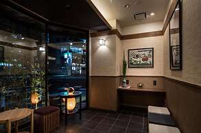 Stay SAKURA Tokyo Asakusa Edo no Mai