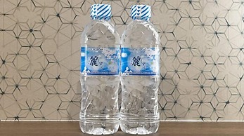 Stay SAKURA Tokyo Asakusa Edo no Mai