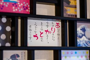 ID STAY Kawaguchiko 3