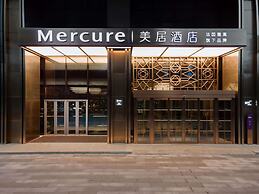 Mercure Guangzhou Nansha