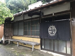 Guest House Kumanoyasai