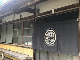 Guest House Kumanoyasai