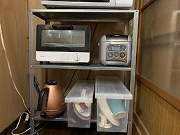 Guest House Kumanoyasai