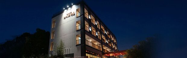 Miyajima-an Hiroshima