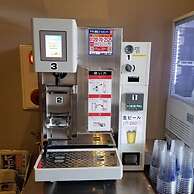 Miyajima-an Hiroshima