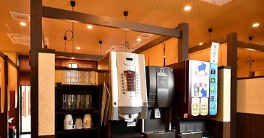 Miyajima-an Hiroshima