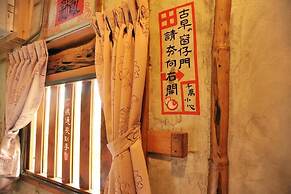 Fengnan Tianzhuang Homestay